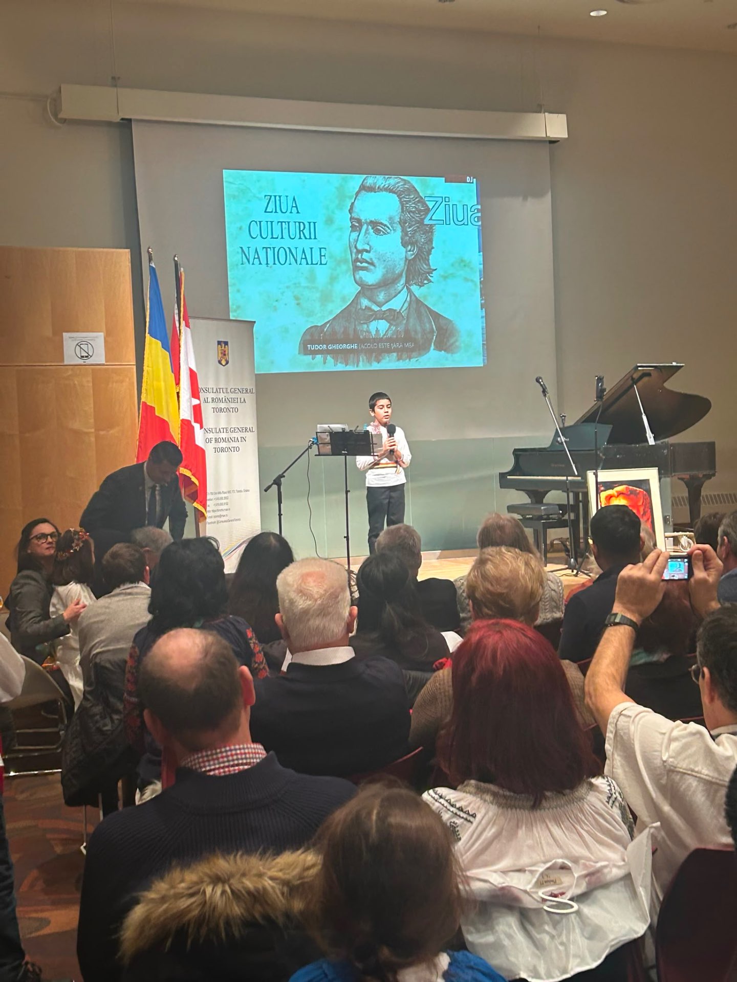 National Culture Day — Ziua Culturii Naționale